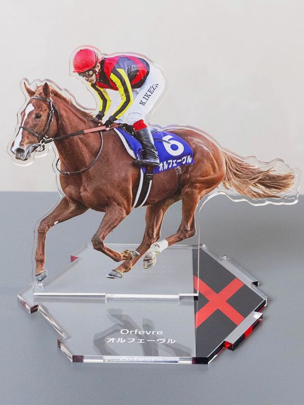 オルフェーヴル【つなげるアクリルスタンド24】｜netkeiba