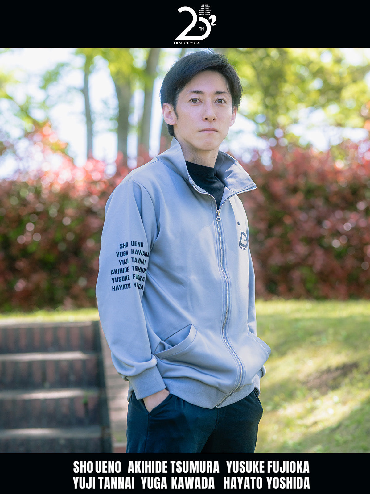 川田将雅騎手｜netkeibaショップ 公式競馬グッズ販売サイト｜netkeiba