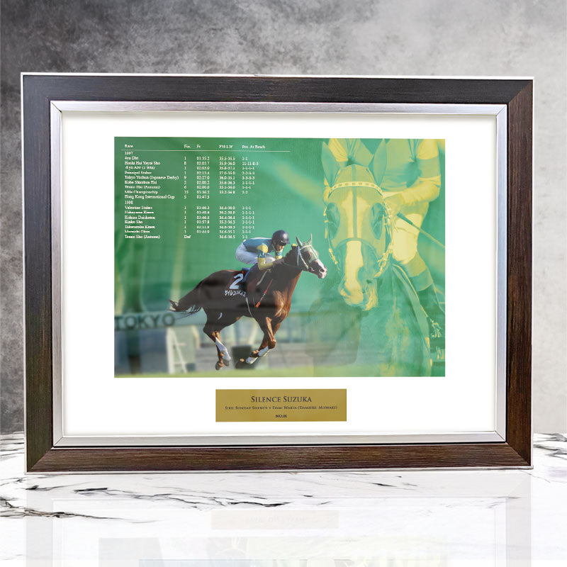 サイレンススズカ・オリジナル写真パネル｜netkeiba