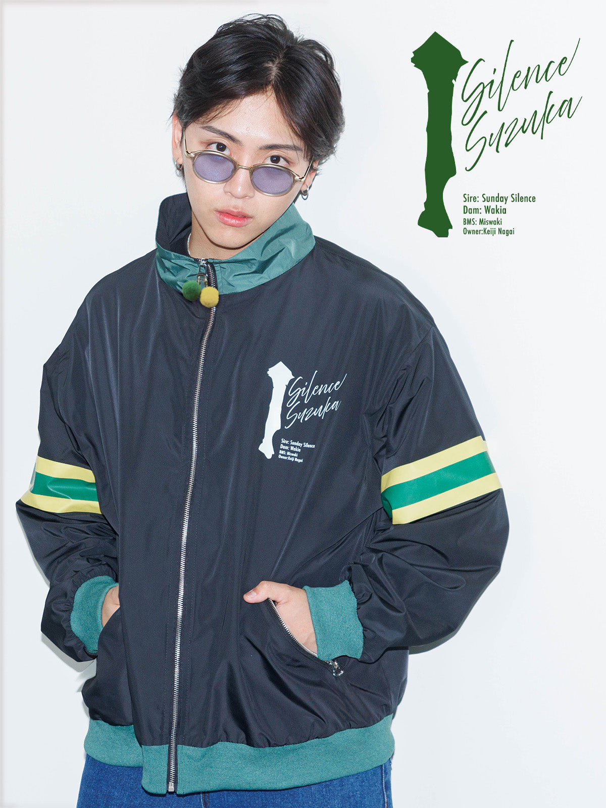 ブルゾン｜netkeiba