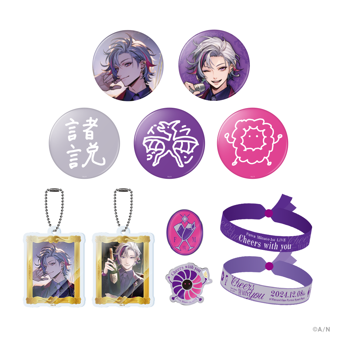 不破湊 1st LIVE｜にじさんじオフィシャルストア