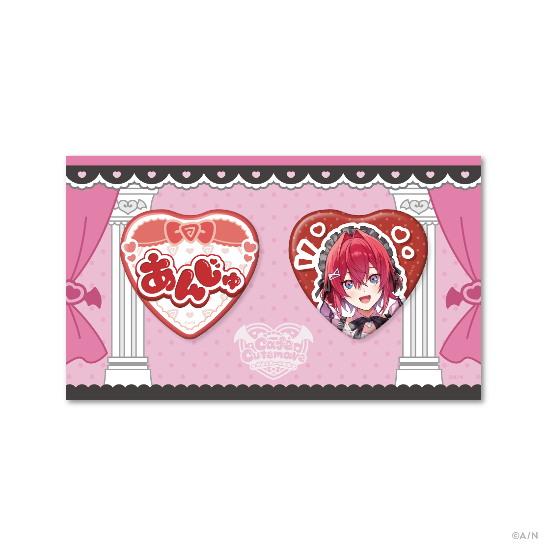 Café Cutemare】ハート型缶バッジ2個セット｜にじさんじオフィシャルストア