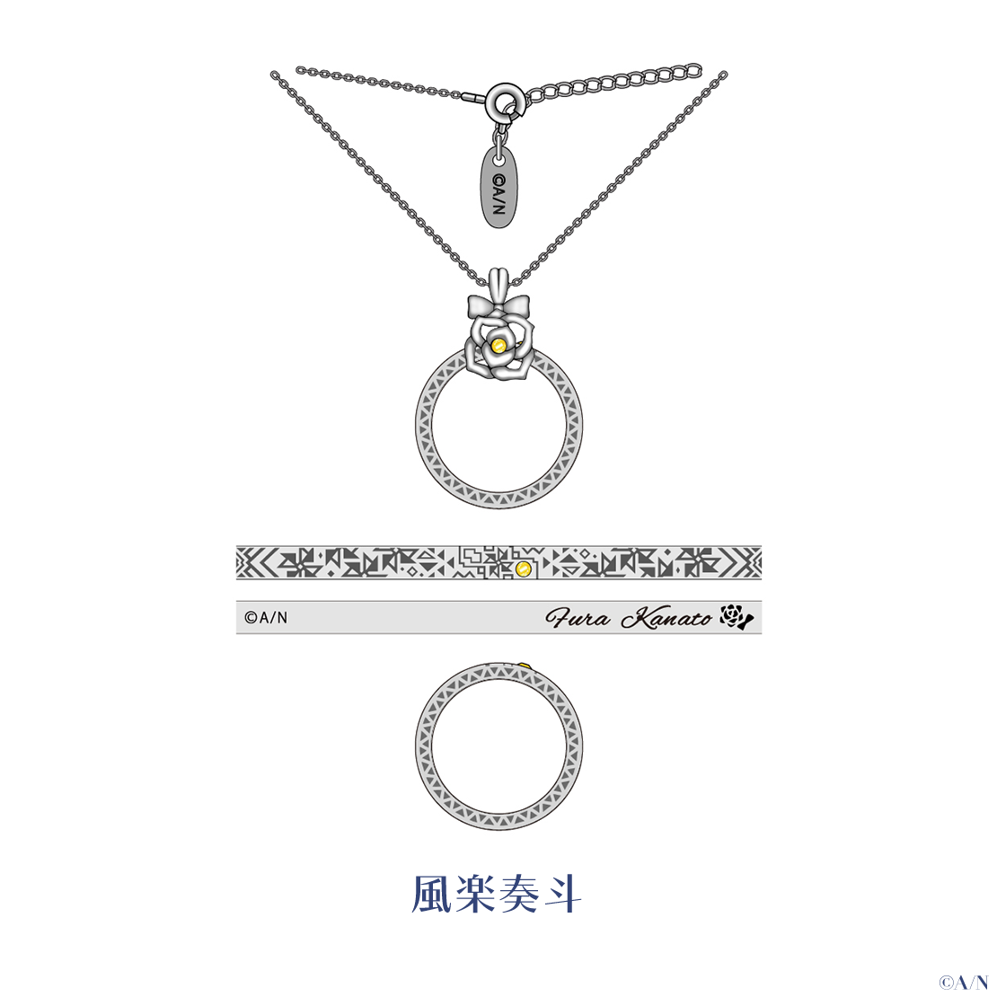 2024年6月お届け分】【ジューンブライド2024 ～Rose Ribbon Knot