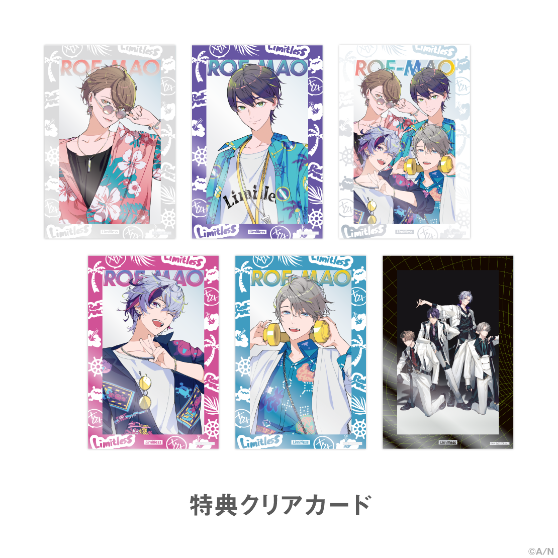 ROF-MAO 2nd LIVE】ROF-MALマスコット｜にじさんじオフィシャルストア