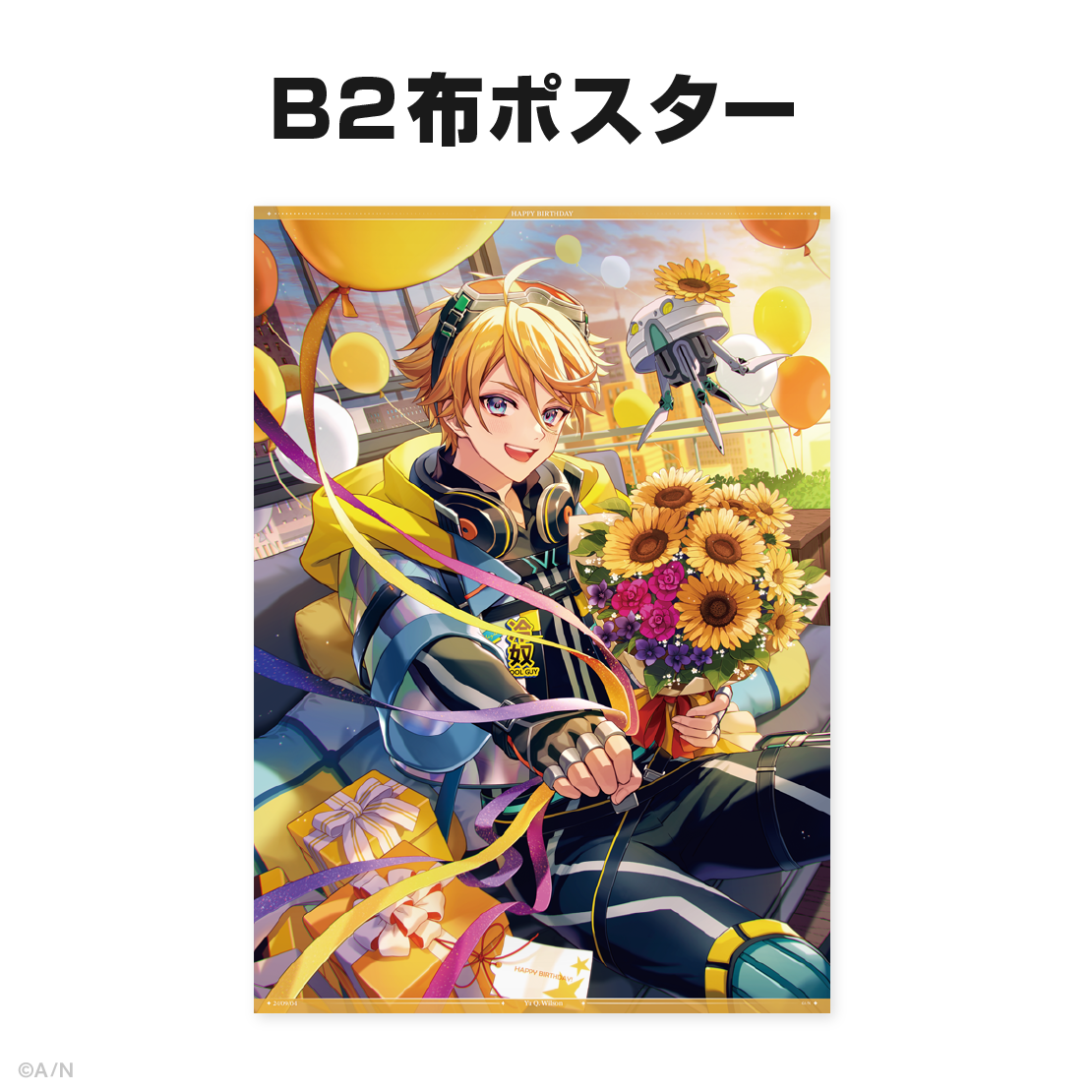 にじさんじ ユウQウィルソン ハーフアニバーサリー 缶バッジ ユウ Q