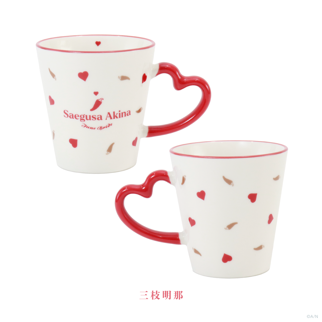 Prism Heart June Bride】マグカップ｜にじさんじオフィシャルストア