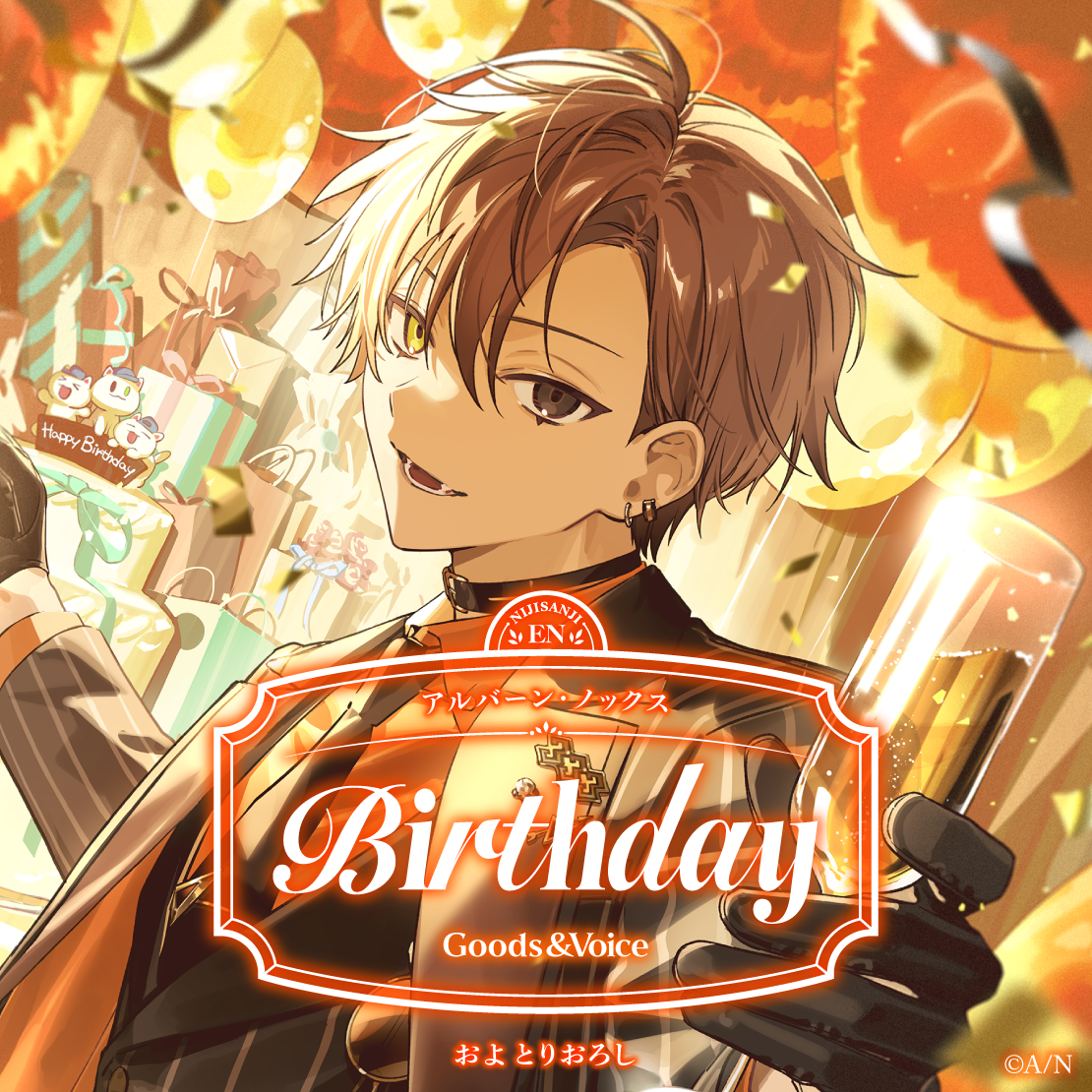 アルバーン・ノックス｜にじさんじオフィシャルストア