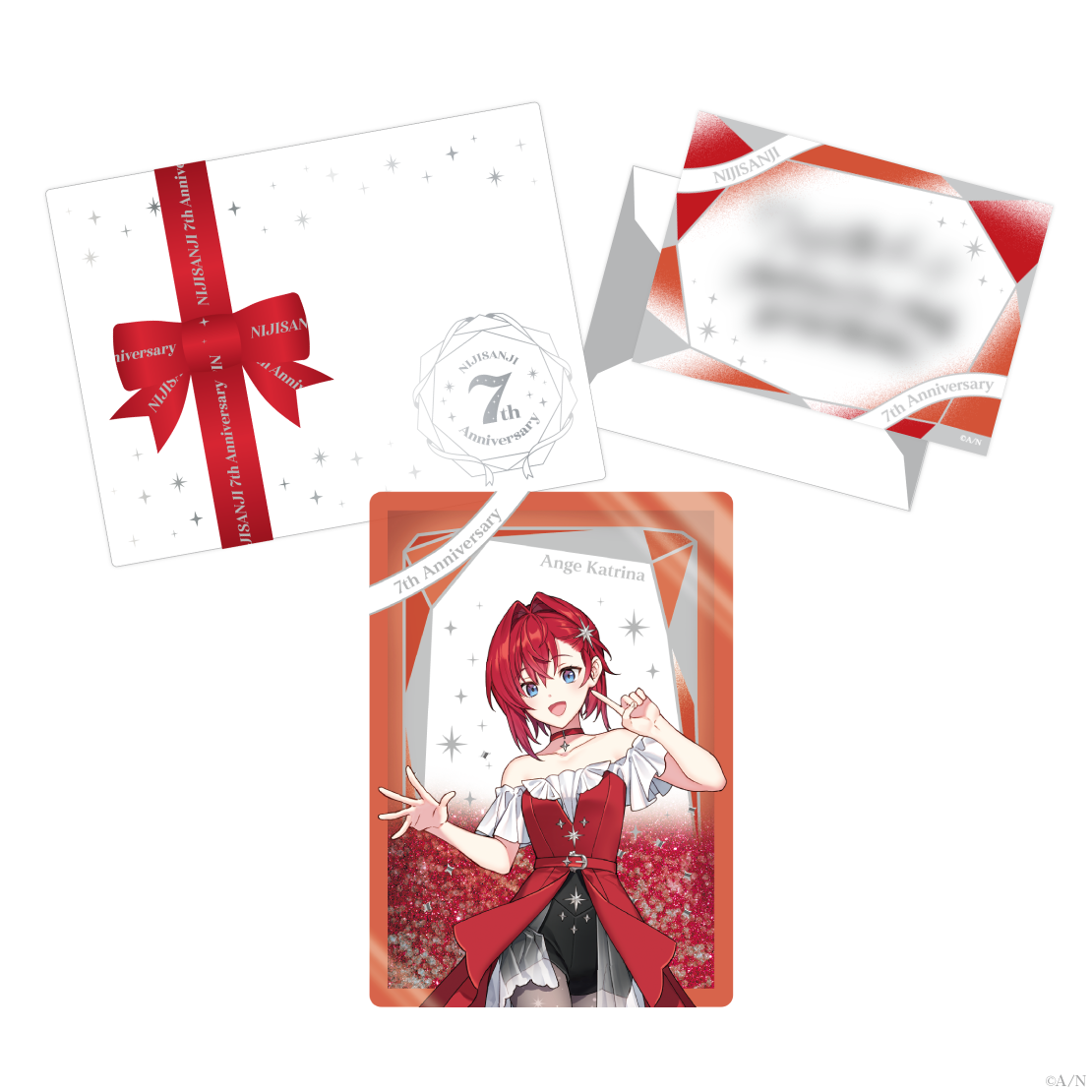 にじさんじ 7th Anniversary】ミニギフトセット｜にじさんじ