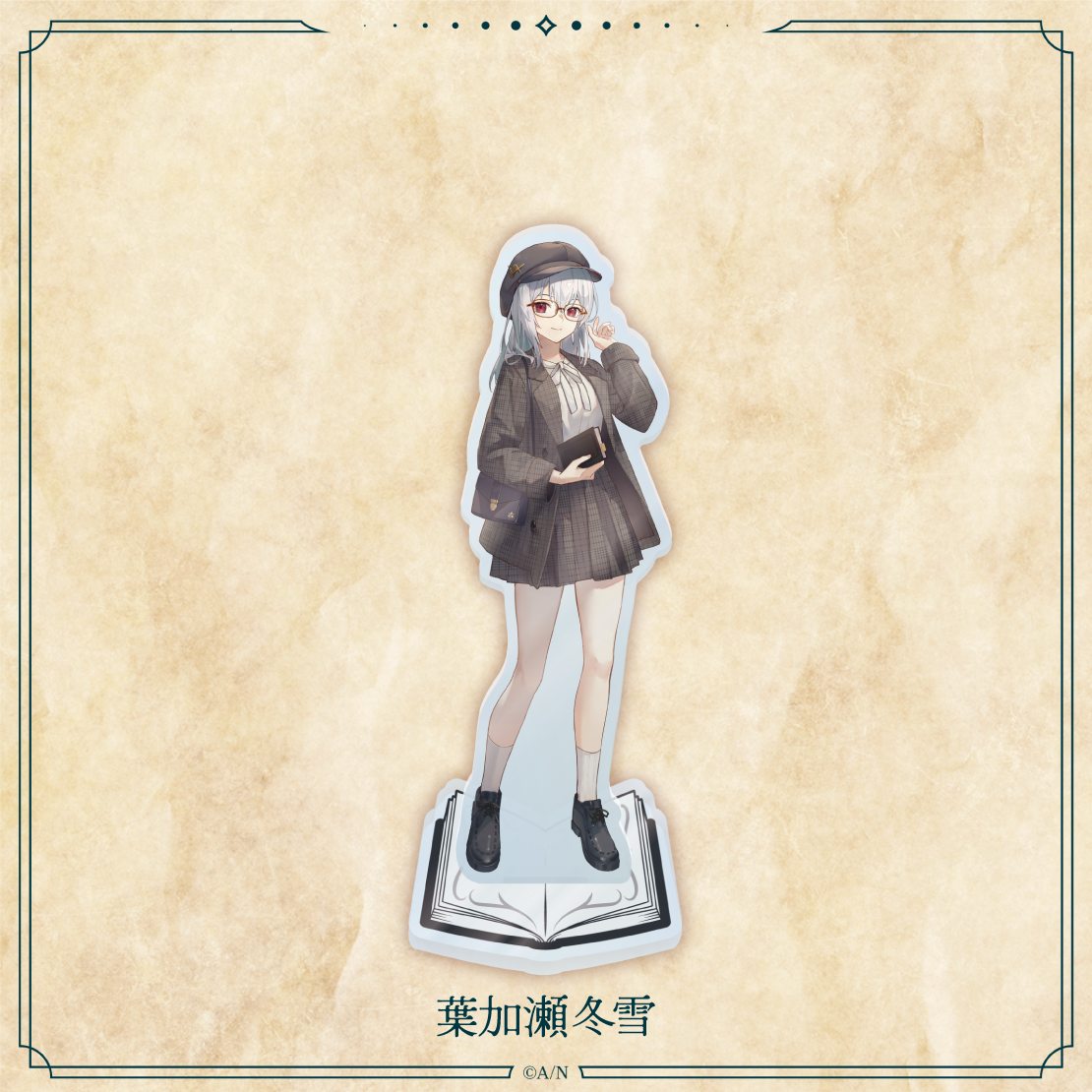 読書の秋グッズ2023】アクリルスタンド｜にじさんじオフィシャルストア