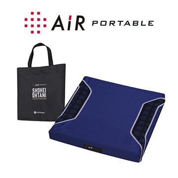 エアーポータブル］クッション プロ／スクエア 大谷翔平選手モデル