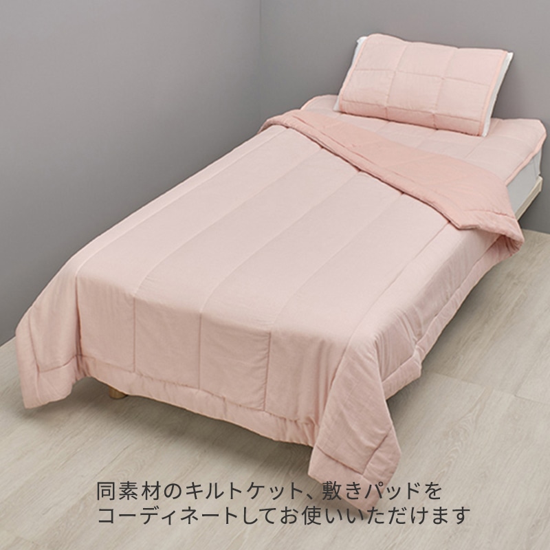 SEVENDAYS 年間使える 天然素材のピローパッド(60×50cm ピンク): 枕