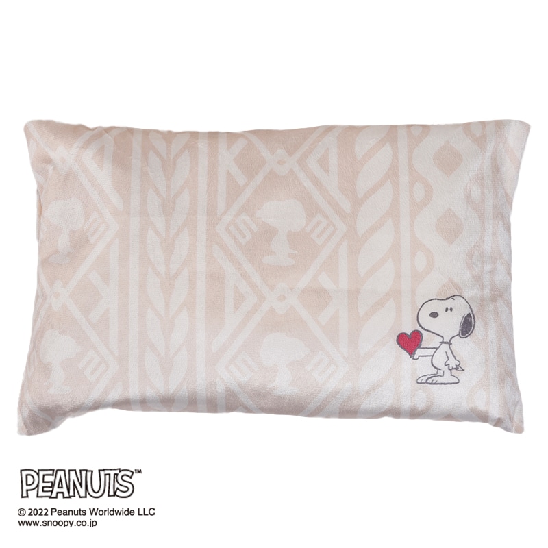 ピーナッツ クッションinブランケット （ひざ掛け）100×70cm