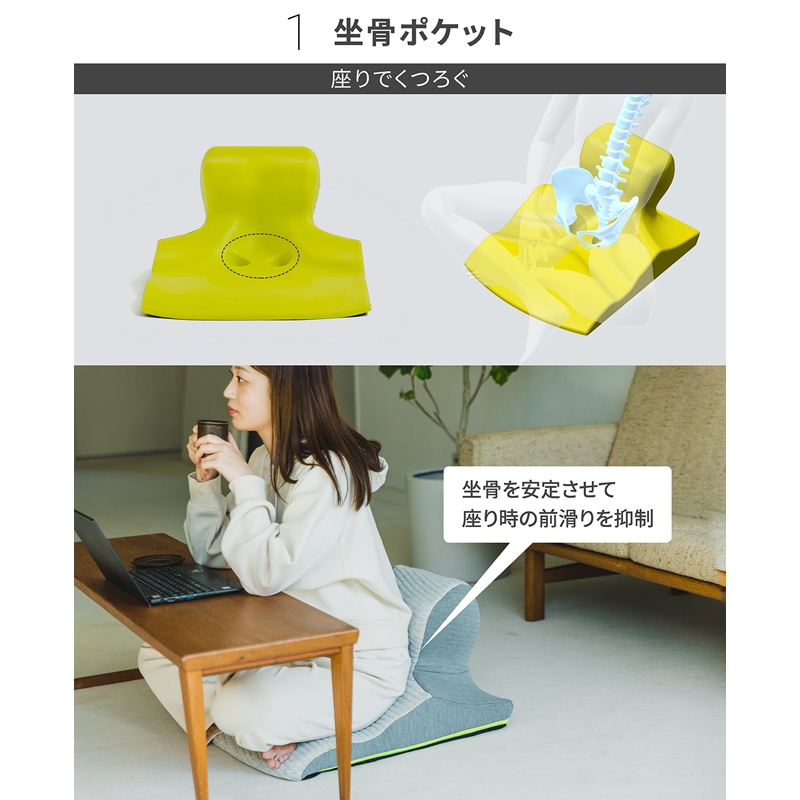 Keeps ピロークッション（くつろぎのまくら） 幅51×長さ64×高さ33cm