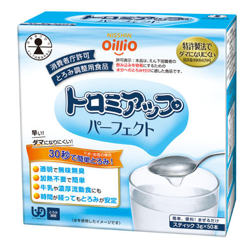 トロミアップ パーフェクト(1g×100本) ｜ 日清オイリオ オンラインショップ