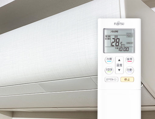 B357 FUJITSU 富士通 ルームエアコン nocria ノクリア AS-C40F-W 2016