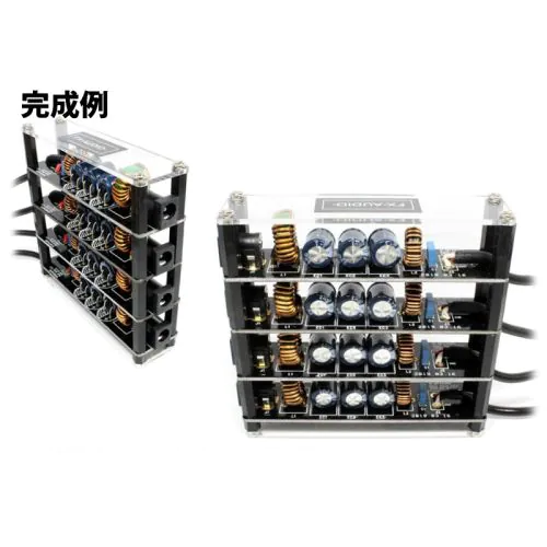 Petit Susie/Petit Tank]用スタックキット (4個入り)