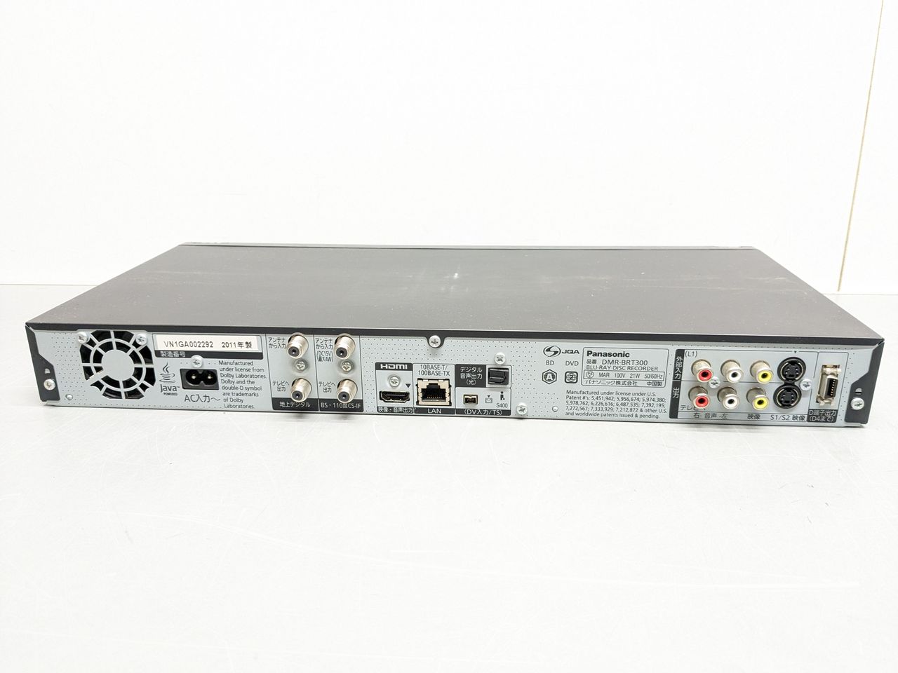 DIGA Panasonic DMR-BRT300 Blu-rayプレーヤー DIGA Panasonic DMR