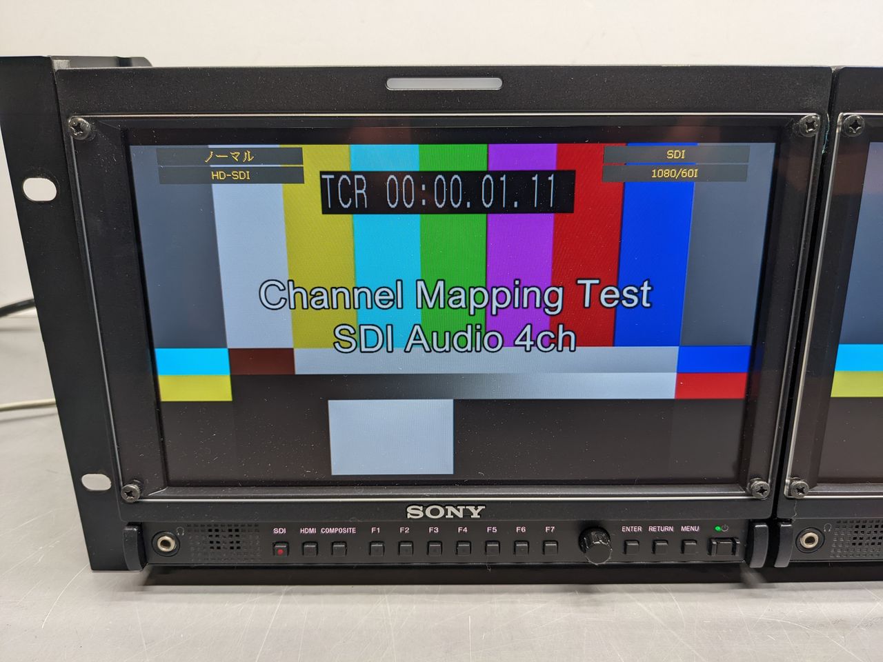 SONY LMD-940W 2連マルチフォーマット液晶モニター | VIVID Online Shop