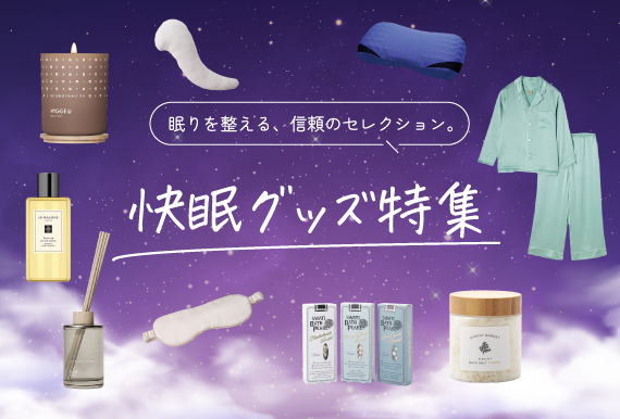 ジェノマー ナイトアップクリーム|ジェノマー|クリーム|小田急百貨店