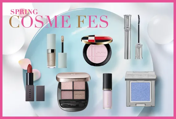 AQ ミリオリティ ダブル コンセントレイション n|コスメデコルテ