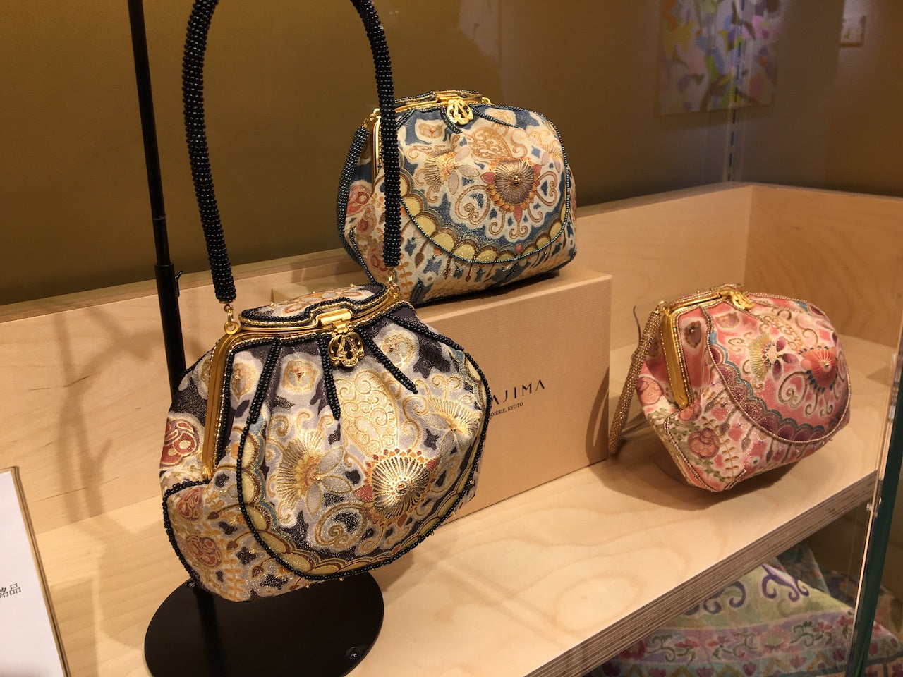 岡重のNEWS LETTER – OKAJU WEB STORE