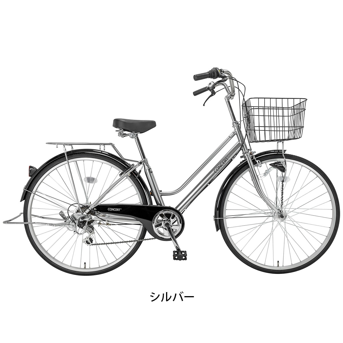 サイクルスポット コンサートタウン276HD ママチャリ 27インチ 6段変速