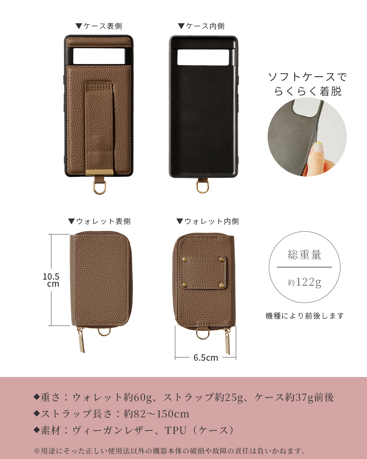 CASEPHOLIC | 大人かわいいオリジナルスマホケース / ココプルーブ