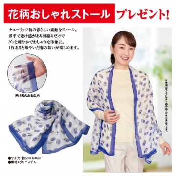 絹美晶薬用ナイトパック3個組|宇治田原製茶場ネットショップ