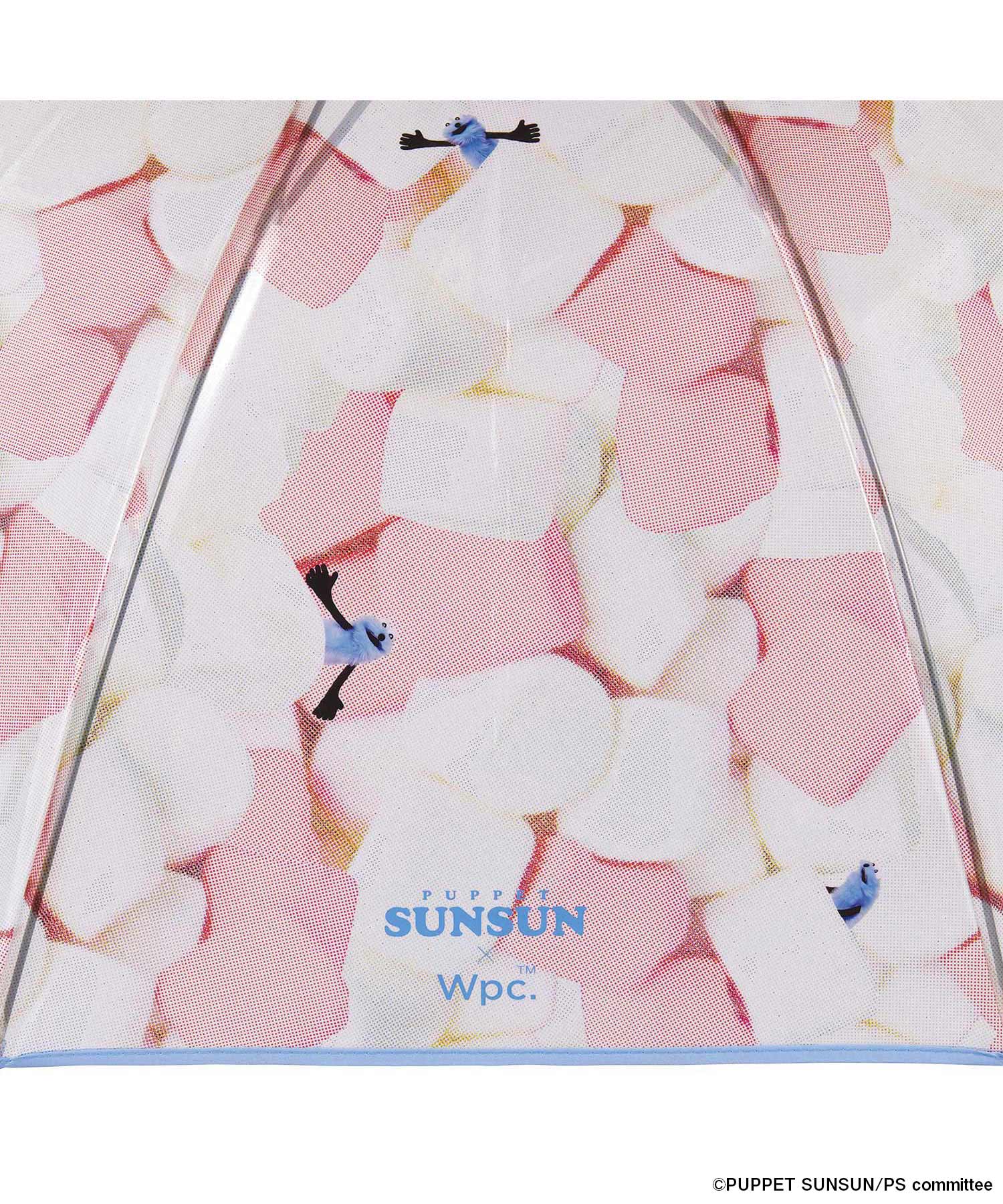 パペットスンスン × Wpc. マシュマロアンブレラ（ビニール傘