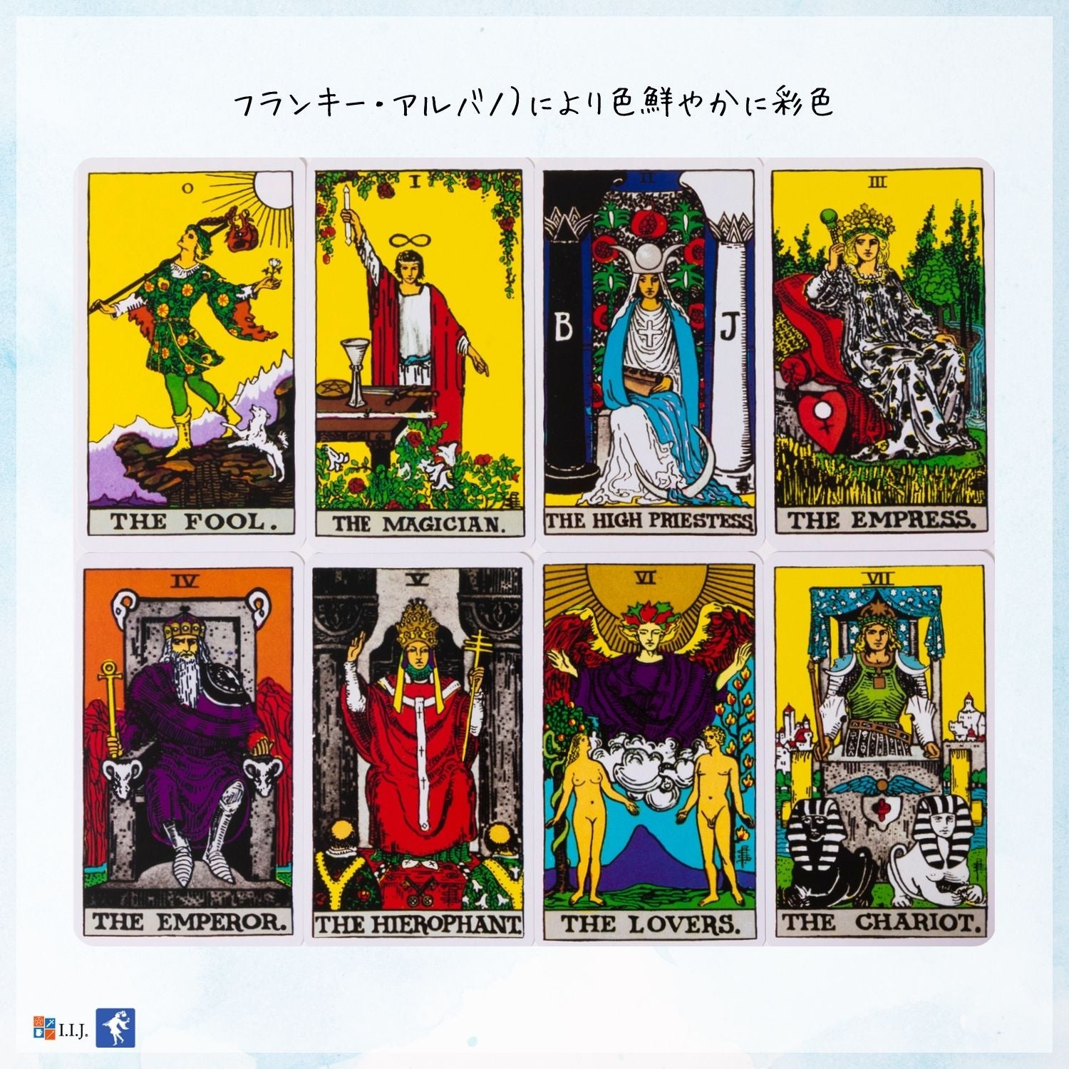 albanot3.jpg?v=1740984855&