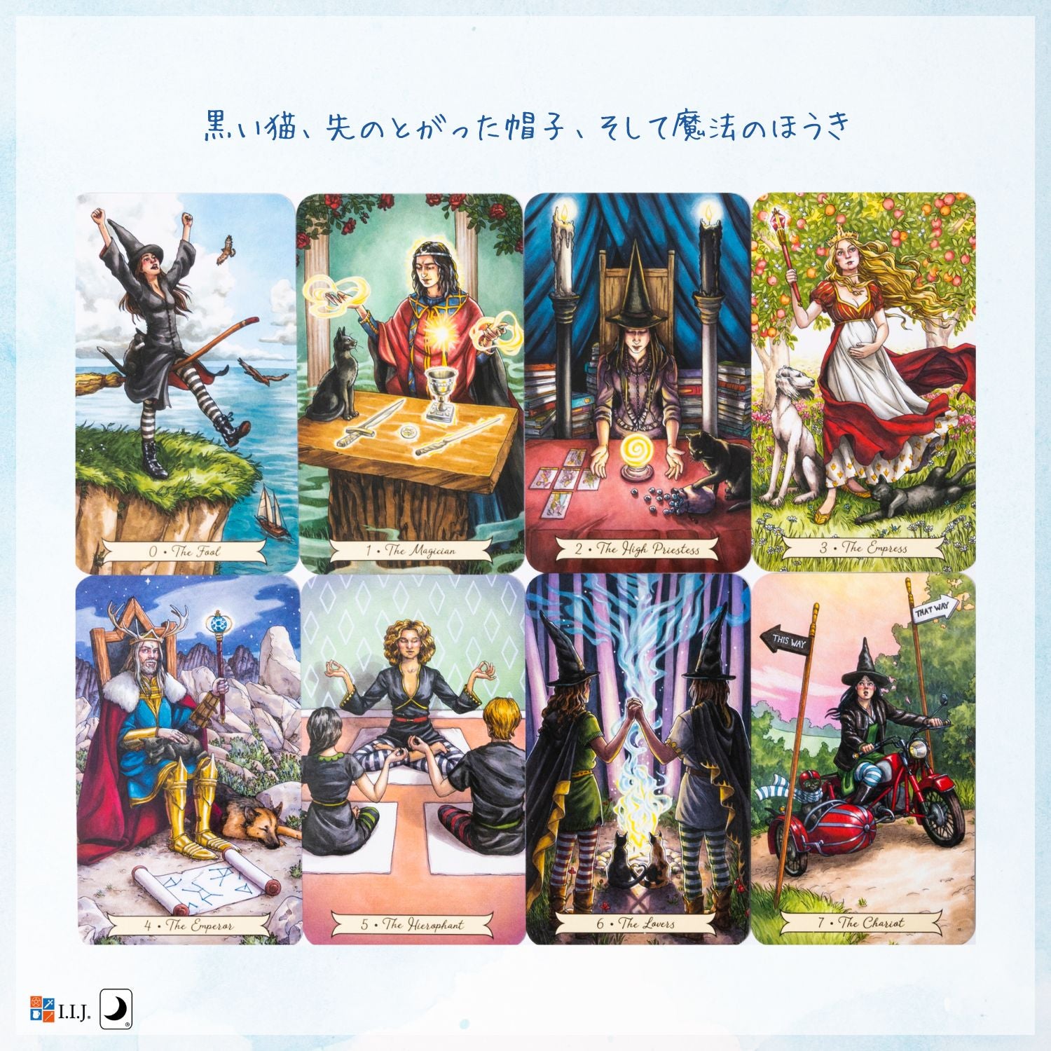 エブリデイ ウィッチ タロット Everyday Witch Tarot – クロノスゲート