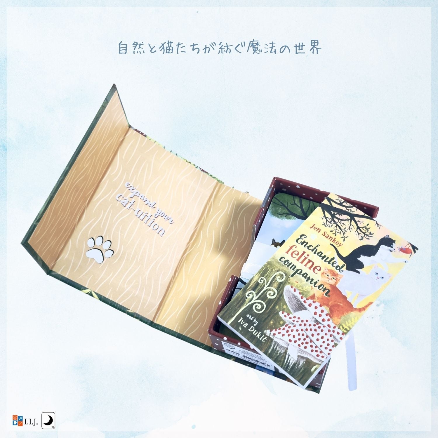 エンチャンテッド・フォレスト・フィーライン・タロット Enchanted