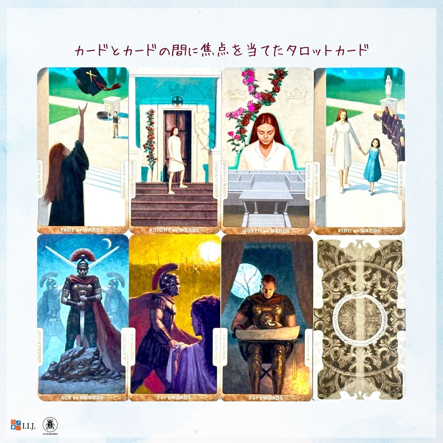 inbetween4.jpg?v=1741066605&