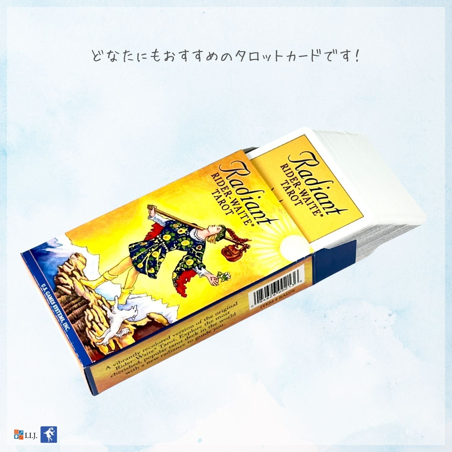 ラディアント・ライダーウェイト・タロット – クロノスゲート公式通販