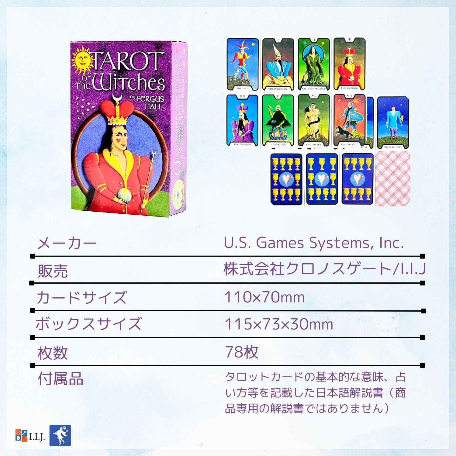 タロット・オブ・ザ・ウィッチーズ Tarot of the Witches – クロノス