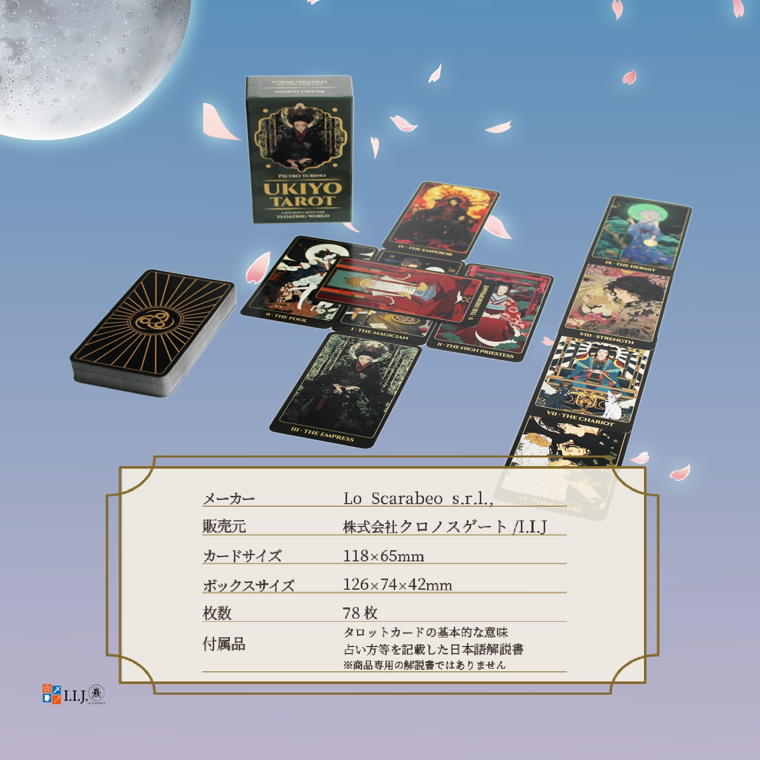 浮世・タロット Ukiyo Tarot – クロノスゲート公式通販