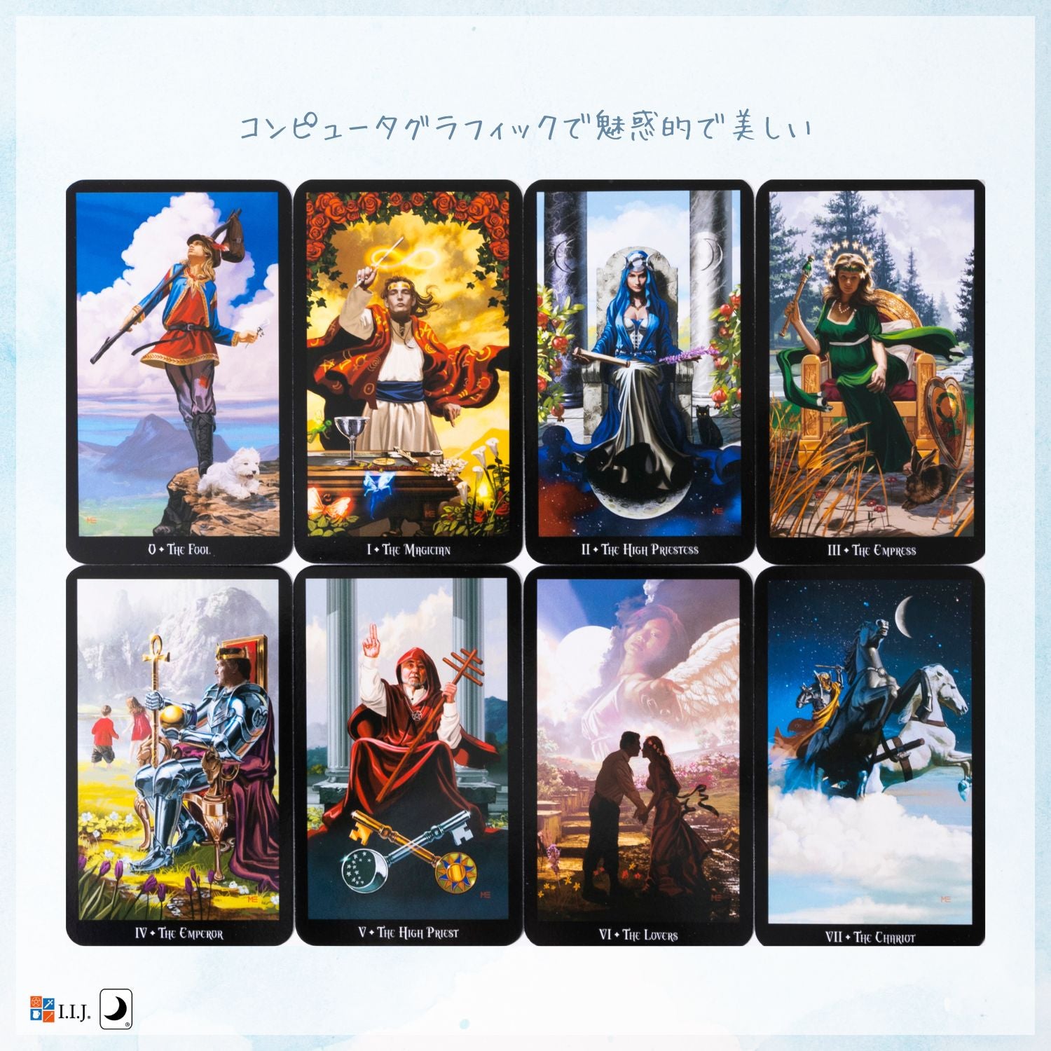 ウィッチ タロット Witches Tarot – クロノスゲート公式通販
