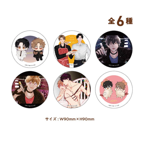 俺たちナマモノ？ですカフェ】トレーディングアクリルコースター（全6種）