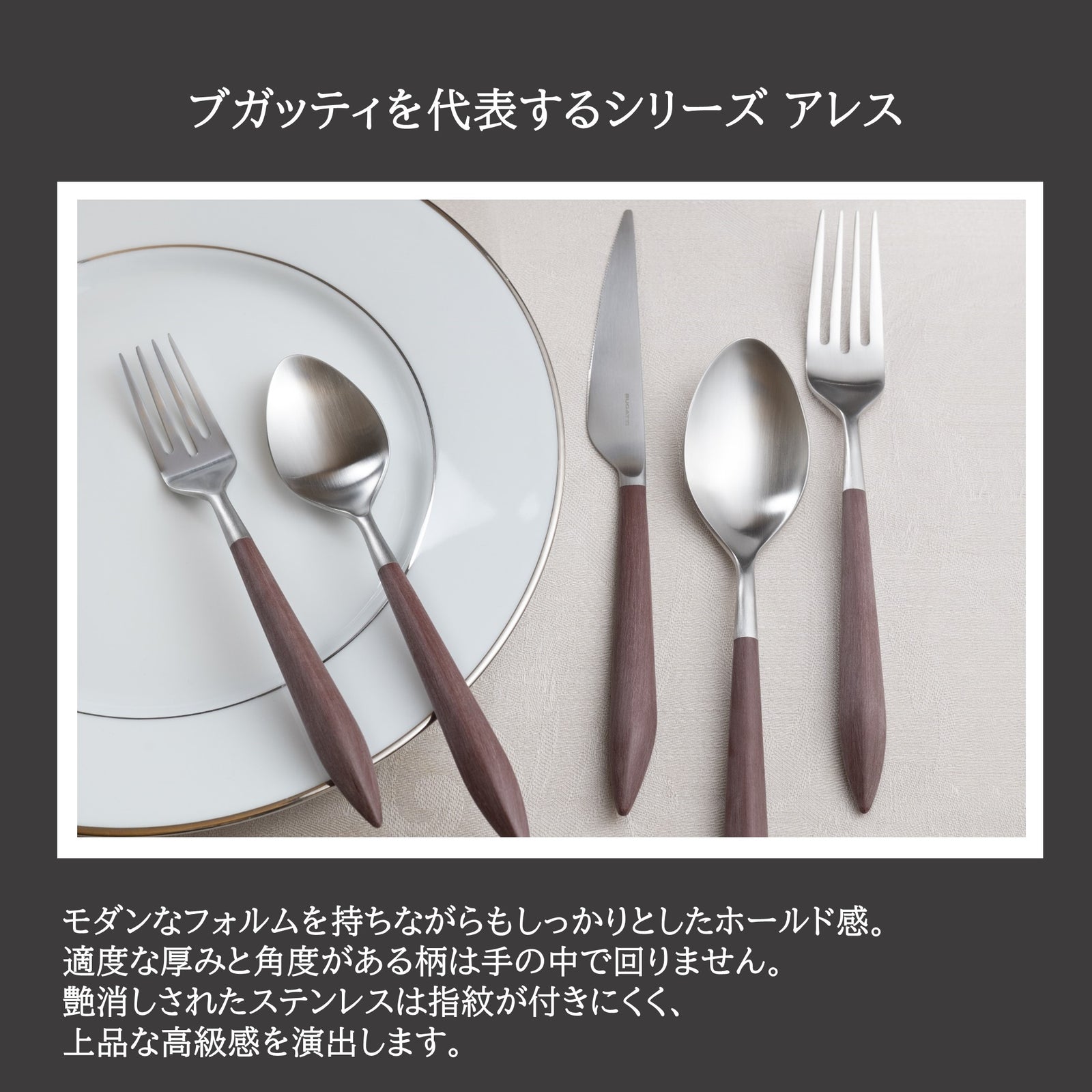 超希少　BVLGARI ブルガリ カトラリー スプーン　ケース入　ヴィンテージ BVLGARI - 希少！BVLGARI ブルガリ カトラリー スターリングシルバー