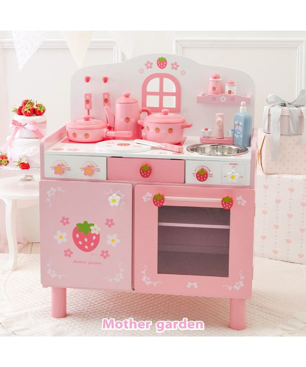 マザーガーデン 野いちご キューティー デラックスキッチン UP 2025