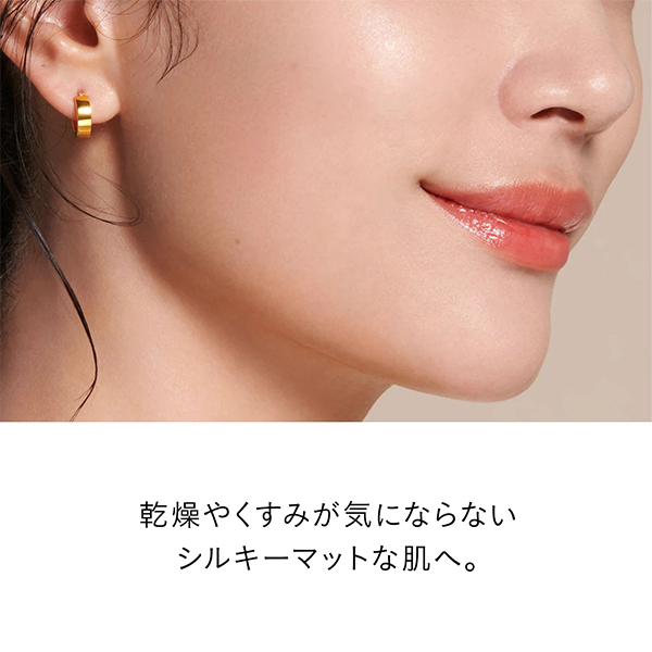 クレ・ド・ポー ボーテ〉タンプードルエクラII （レフィル）(オークル