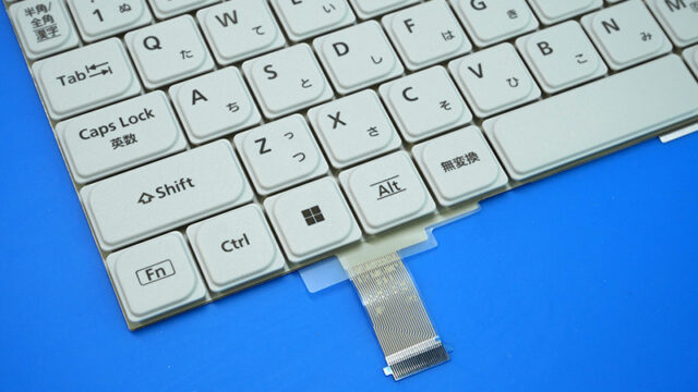 互換部品を探せ！Panasonic Lets Note CF-SR3 パンタグラフ | ダイナ