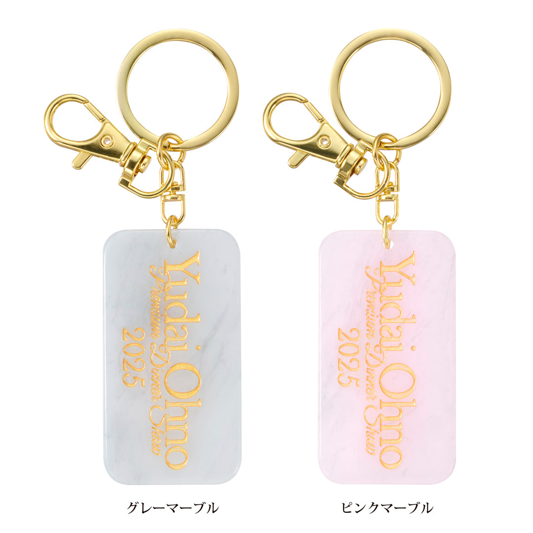 大野雄大 (from Da-iCE) – Da-iCE OFFICIAL SHOP