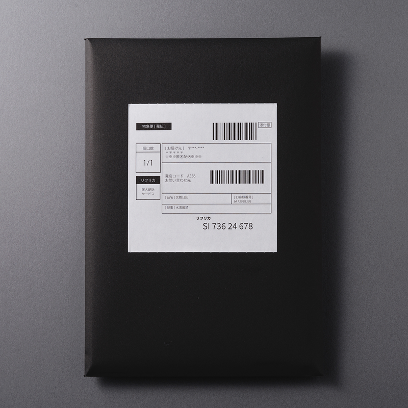 D4KKトレカ vol.1（プレゼント 3枚セット） – 第四境界 - ARG Shop