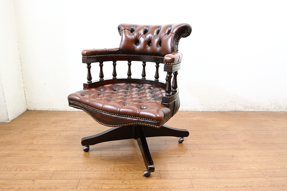 チェスターフィールド レザーアームオフィスチェア｜アンティーク家具