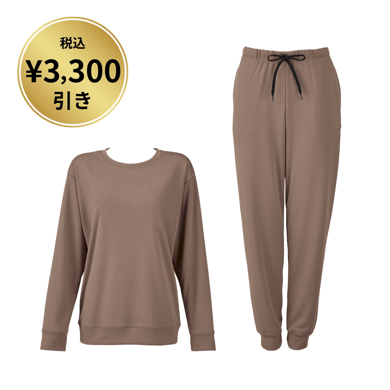 ダイアナ オンラインショップ / 新発売商品