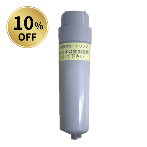 ダイアナ オンラインショップ / 部品・カートリッジ