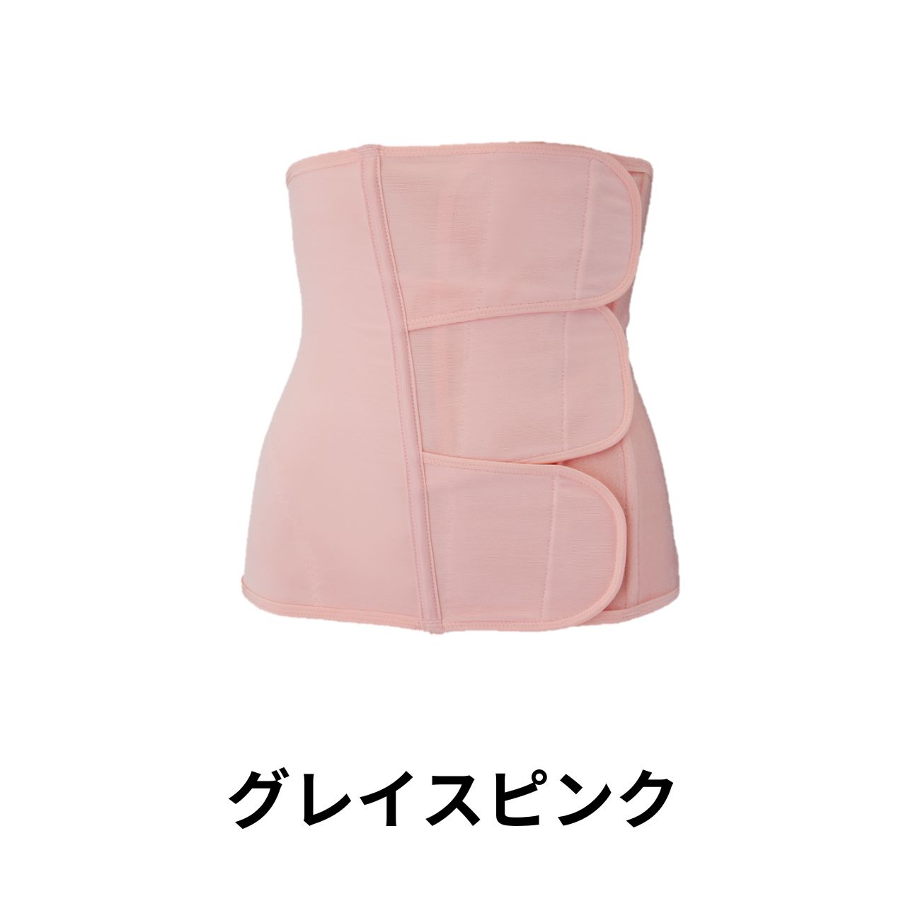 ダイアナ オンラインショップ / ウエストニッパー