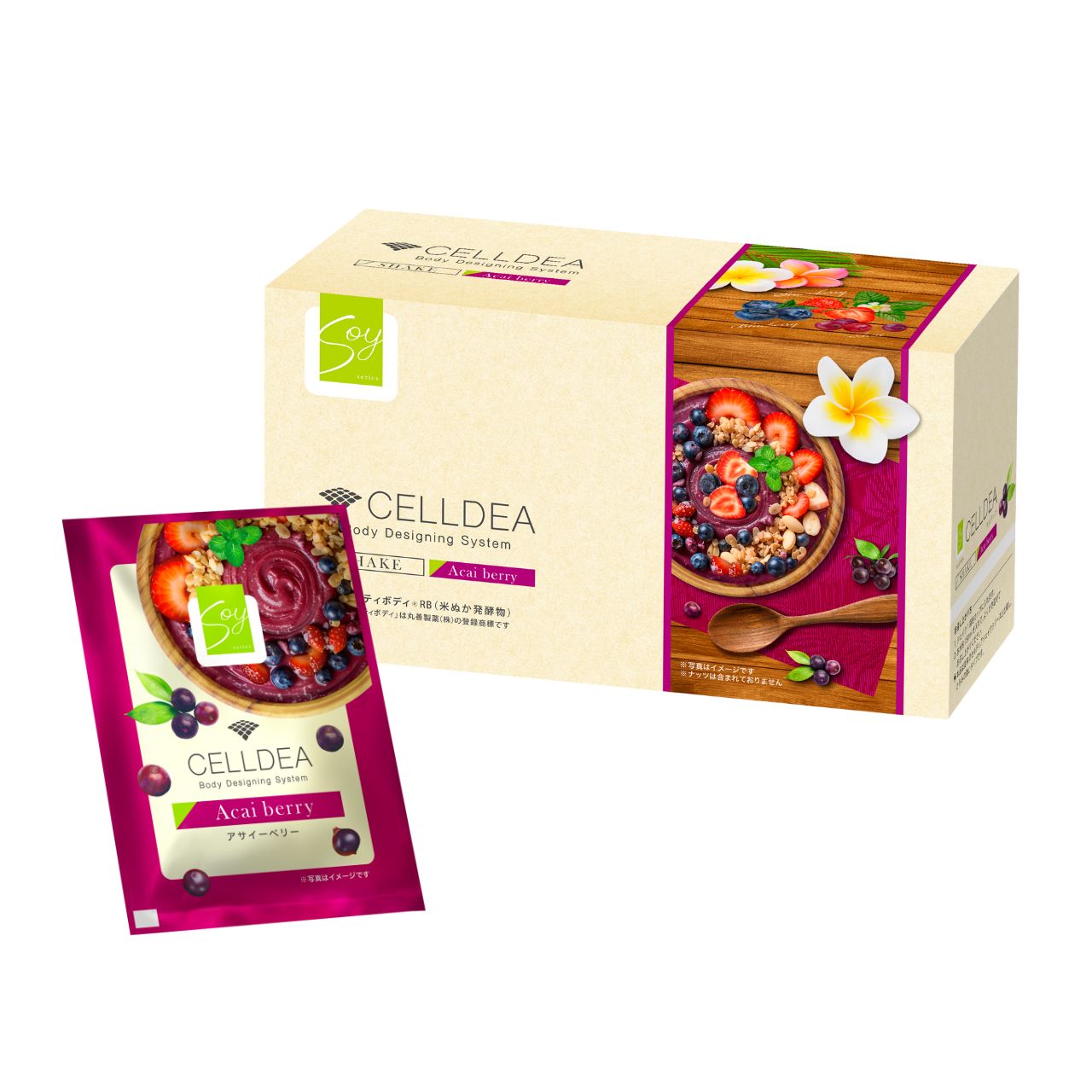 セルディア-soy シェイク(ストロベリー味) セルディア soy シェイク