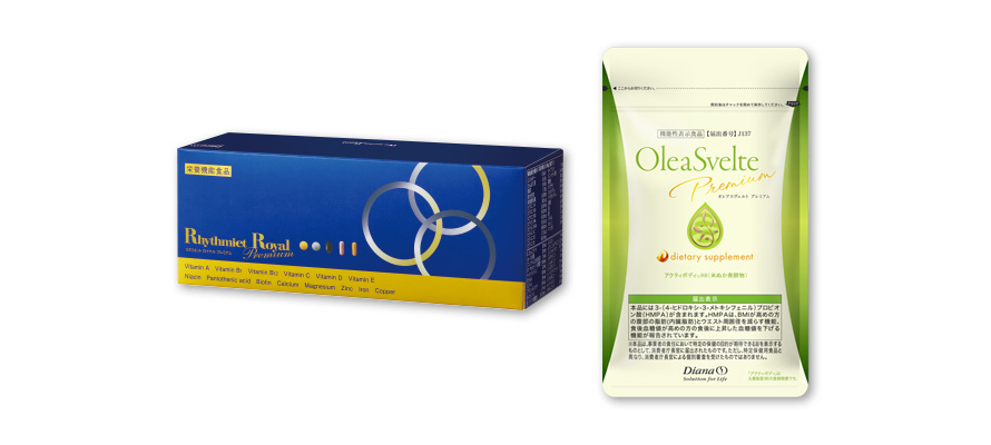 ダイアナ オンラインショップ / 2026 GP応援キャンペーン